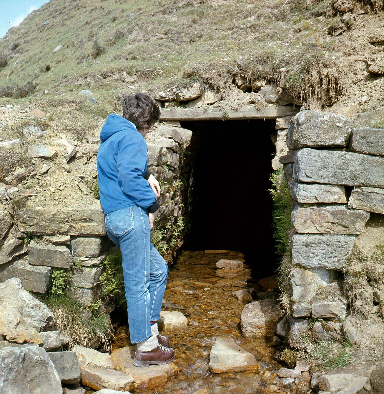 Hard Level portal 1970